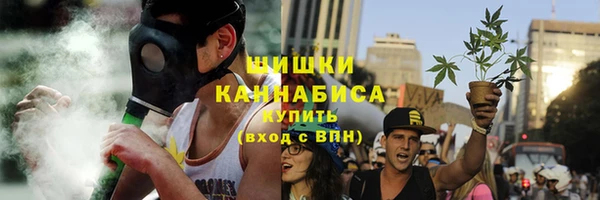 кристаллы Верхний Тагил